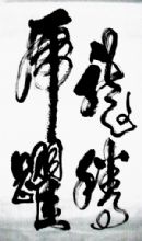ڻԾ